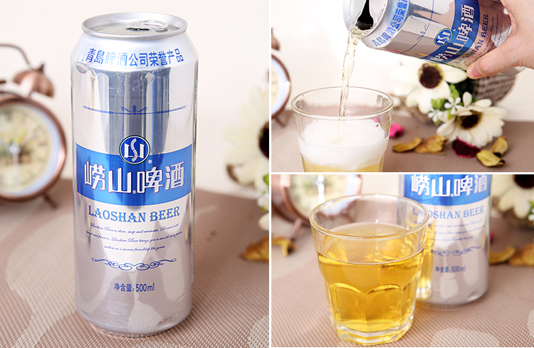 是青岛(TSINGTAO)啤酒中的产品之一,其品质受到较多顾客的好评,同时也是青岛(TSINGTAO)青岛(TSINGTAO)啤酒中的销售较好的产品之一,所属的品牌也因其良好的信誉而受到用户的喜爱,公平公正的价格也使拥有良好的口碑。每一个呈现在顾客面前平凡的都拥有一个不平凡的故事。细节决定成败,飞牛网提供的价格、报价、图片等信息,使顾客对有更多更具体的了解。