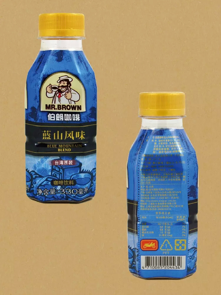 台湾地区进口 伯朗/MR. BROWN 蓝山风味咖啡饮料 瓶装 330ml/瓶