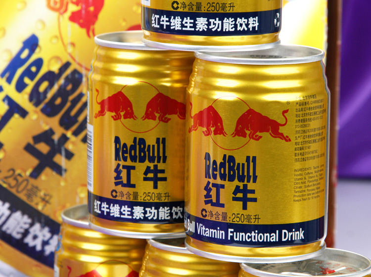 品牌:红牛(redbull) 类型:其他功能饮料 包装:听装 口味:原味