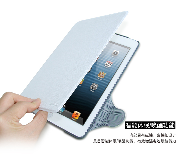 EXCO WIP42 保护套（For iPad mini）
