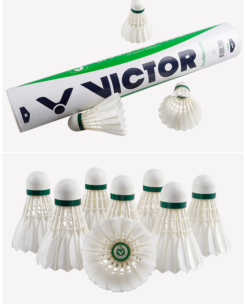 威克多/VICTOR 胜利羽毛球正品比赛级三号一筒12只装 比赛3号