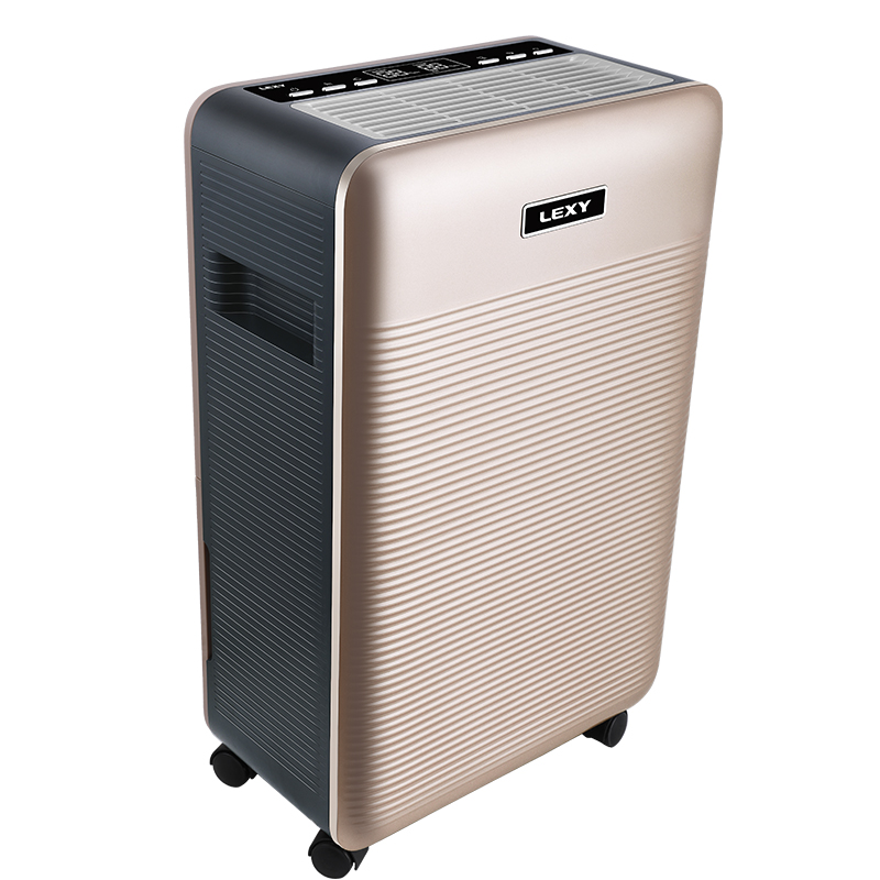 莱克(LEXY) 除湿机 DH200家用干衣办公室静音