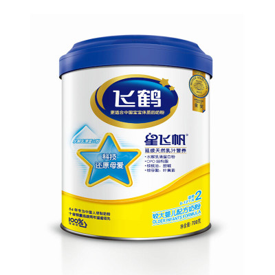 飞鹤星飞帆2段较大婴儿配方奶粉 700g\/罐