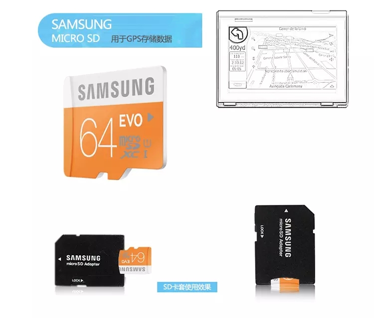 三星（SAMSUNG） 64G Class10-48M/S TF卡高速存储卡 手机内存卡 行车记录仪内存卡 升级版 手机卡
