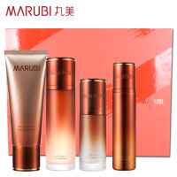 丸美 爱.丝滑时光护肤礼盒 补水保湿化妆护肤品