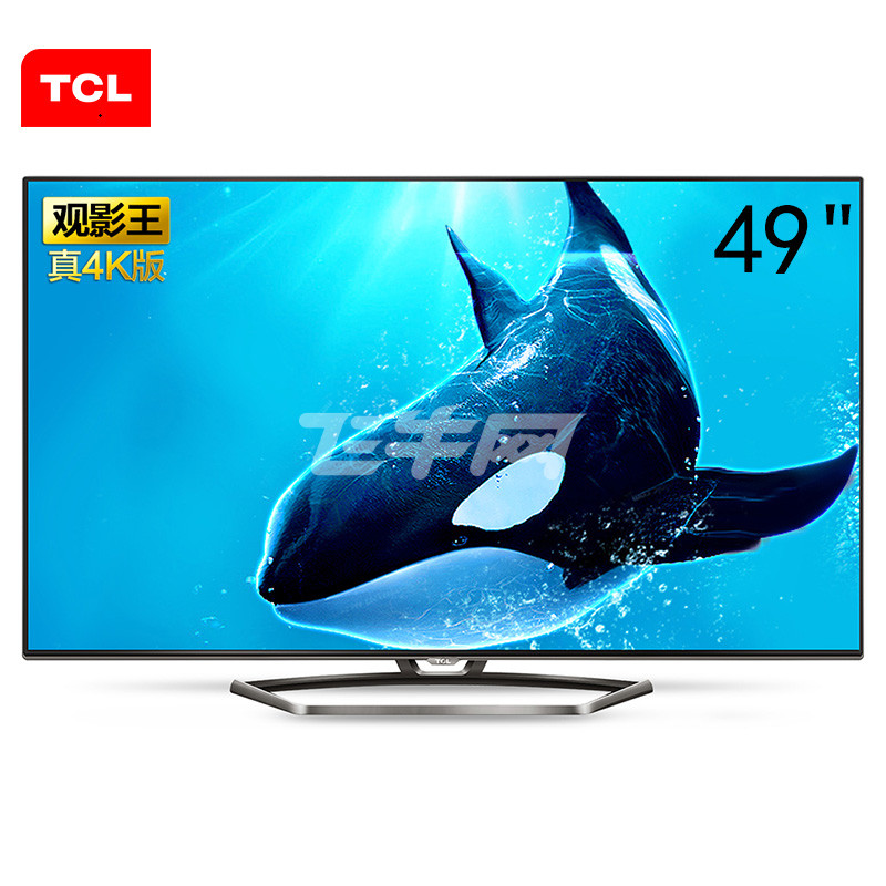 元寸灸价格_创维49寸4k电视_tcl49寸4k电视报价
