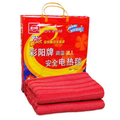 彩虹安全保护调温型电热毯(双人)