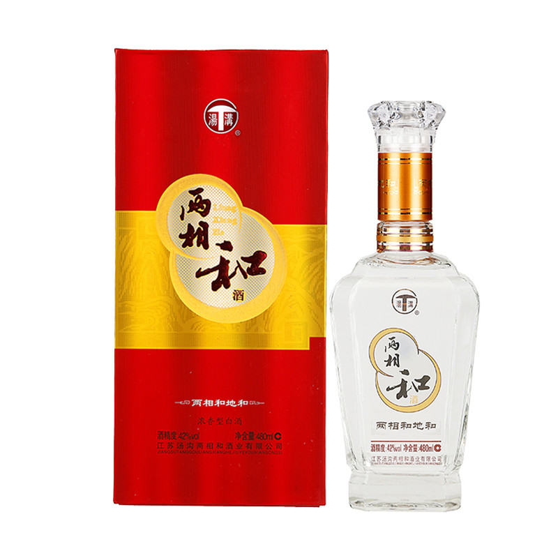 汤沟,汤沟u9,蓝汤沟_大山谷图库