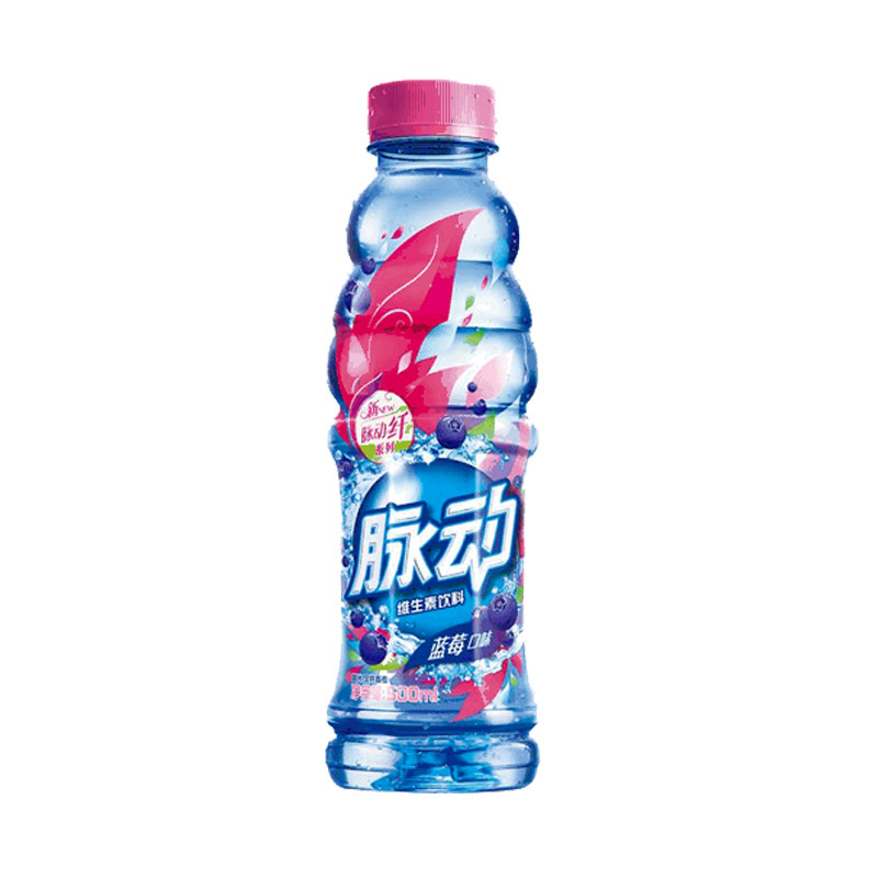 西瓜味脉动饮料图片,西瓜脉动饮料图片(第6页)_大山谷图库