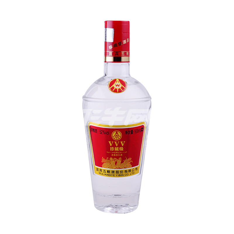 52度五粮液vvv珍藏级500ml/瓶