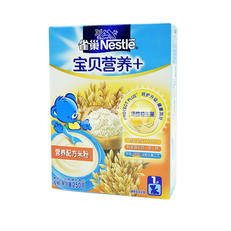雀巢米粉 250g/盒