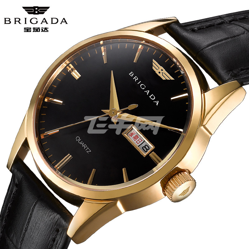 宝茄达 (brigada)男士石英手表瑞士时尚超薄防水腕表皮带男表b3015g