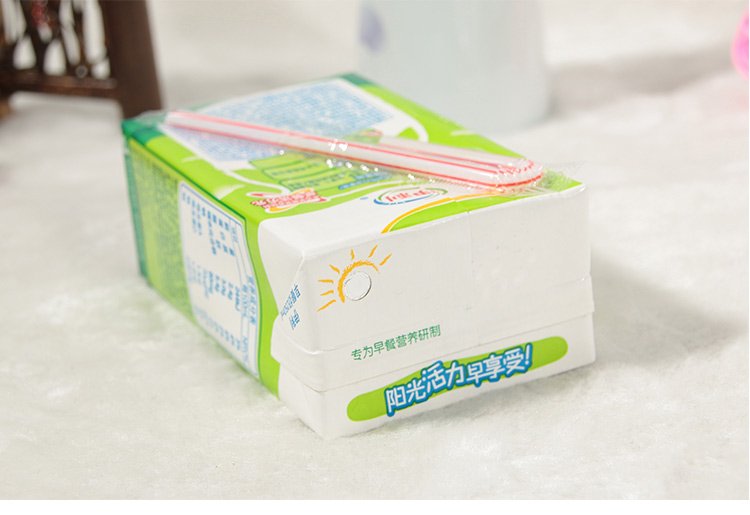 每日坚果牛奶多少钱一箱 9ce54bf4a417a88a8c8aaeb518430e7d.jpg