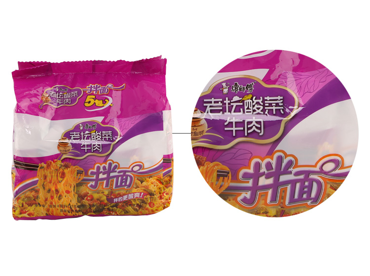 老坛酸菜 康师傅 统一 8374182423d2b176f7cb96a0b8294557.jpg