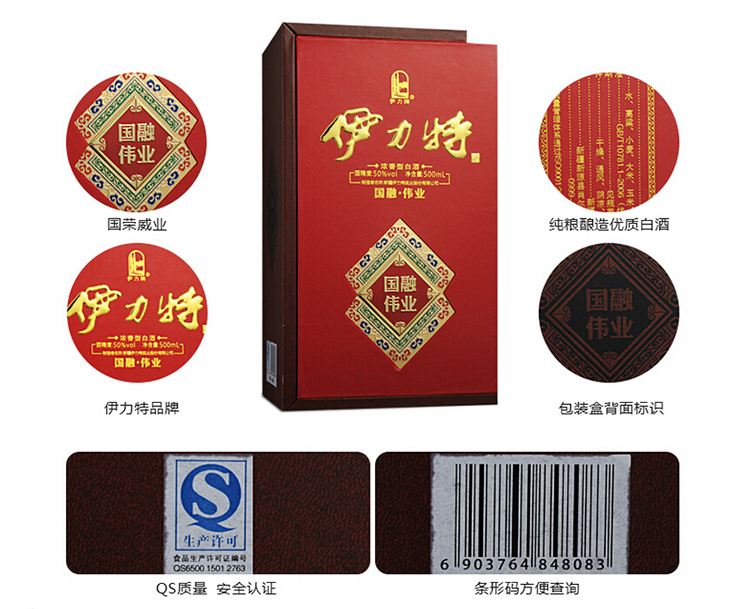 77e24fb22a2ec26a03bdbee25e36a145.jpg