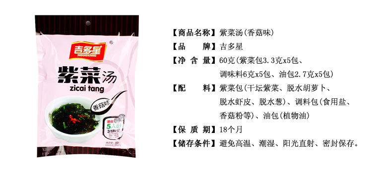 3e7edf10eaf65038f70f0e6d57c62fdc.jpg