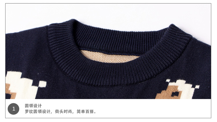带羊的图案卫衣 6656e627bb6729f9876cf073fa65cc06.jpg