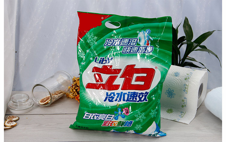 立白冷水洗衣粉 1175g/袋